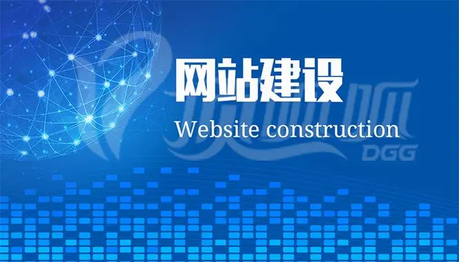 長沙外貿(mào)<a href='http://www.sy-111.com/'>企業(yè)網(wǎng)站建設</a>